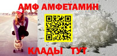 хмурый Бузулук