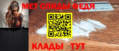 ПСИЛОЦИБИНОВЫЕ ГРИБЫ Будённовск