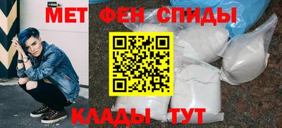 ПСИЛОЦИБИНОВЫЕ ГРИБЫ Будённовск