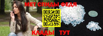 дистиллят марихуана Волгодонск