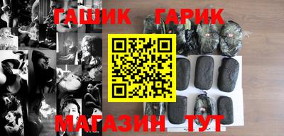 хмурый Бузулук