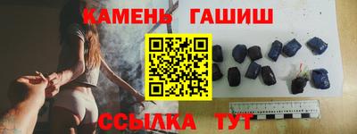 хмурый Бузулук