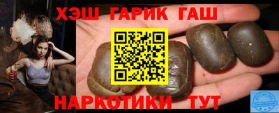 хмурый Бузулук