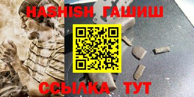круглые Бугуруслан
