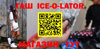 круглые Бугуруслан