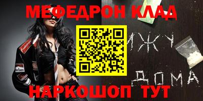 хмурый Бузулук