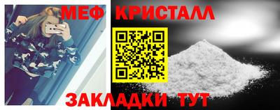 хмурый Бузулук
