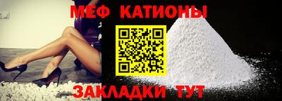 круглые Бугуруслан