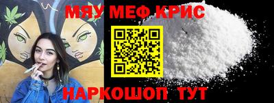 круглые Бугуруслан