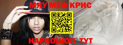 тгк Волжский