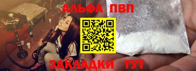 хмурый Бузулук