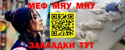 хмурый Бузулук