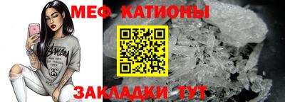 круглые Бугуруслан