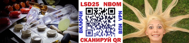 Лсд 25 экстази кислота  omg   Костомукша 