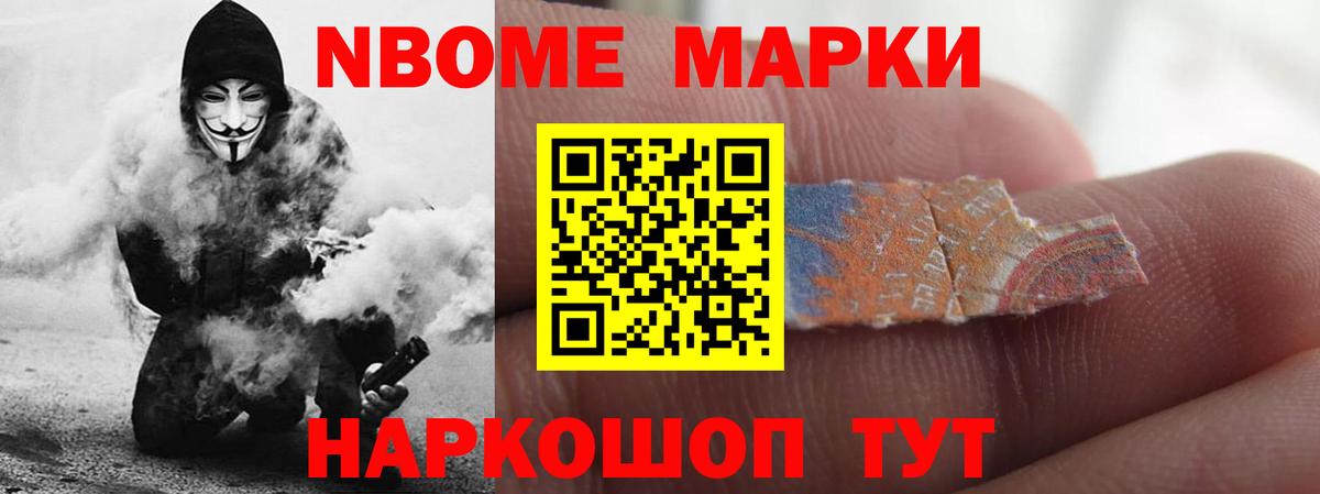LSD-25 экстази ecstasy Костомукша